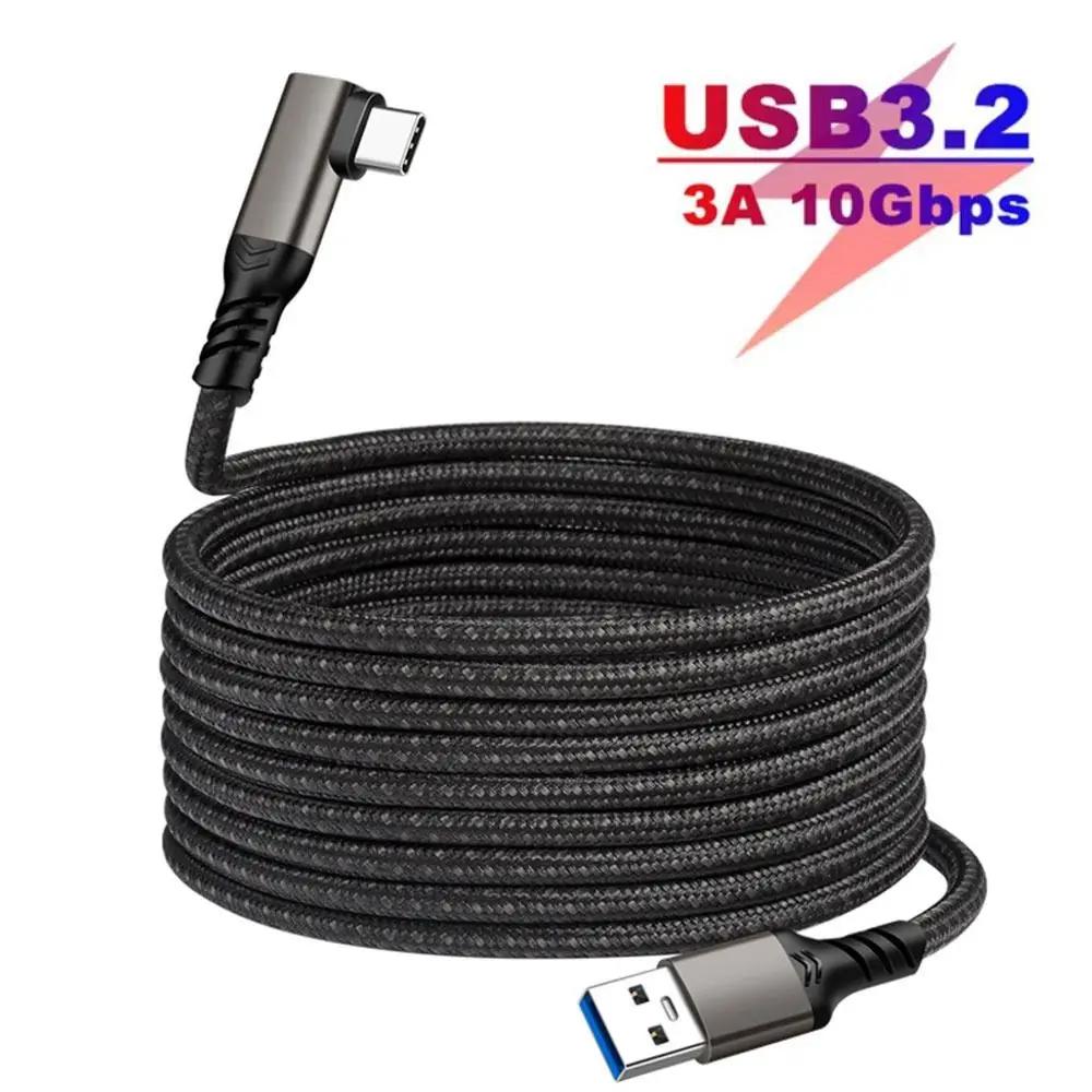 USB 3.2 Gen 2 ̺  10Gbps 3m 5m, ŧ Ʈ 1/2 VR ũ ̺ USB  A-C Ÿ   ī޶ 